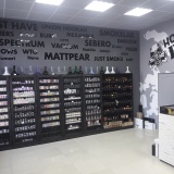 Витрины, стеллажи в магазин табачных изделий