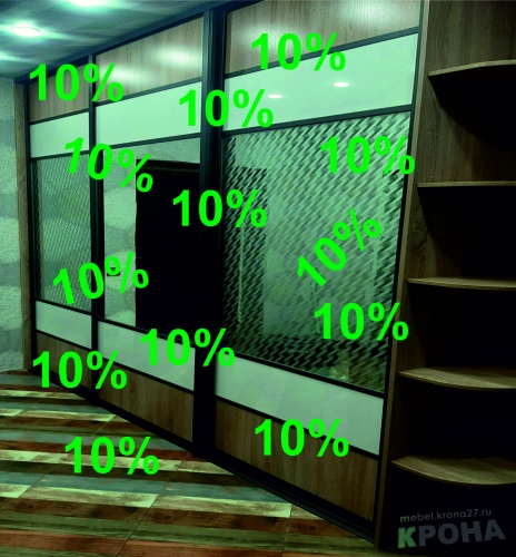 Акция!!!!!   Честная Скидка!!!!!